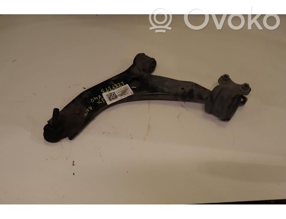 Volvo V50 Вилы 