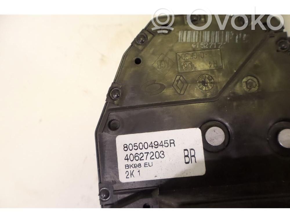 Renault Clio IV Serratura portiera anteriore