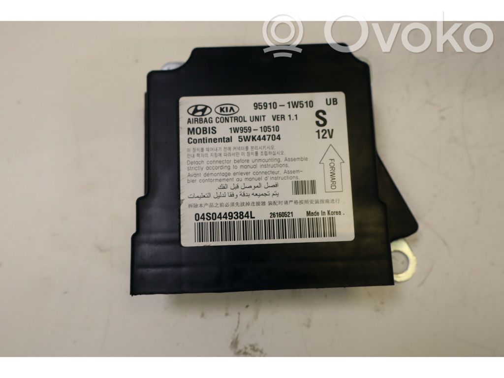 KIA Rio Unitate/modul de comandă airbaguri 
