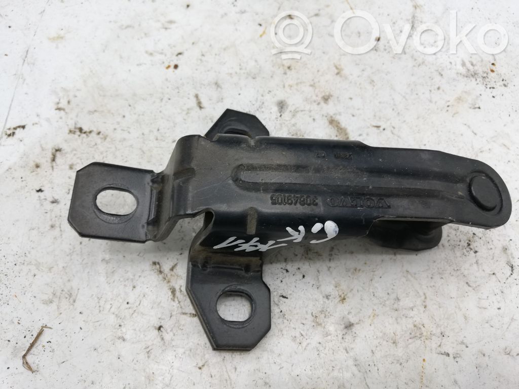Volvo XC90 Tailgate lock loop/hook striker 