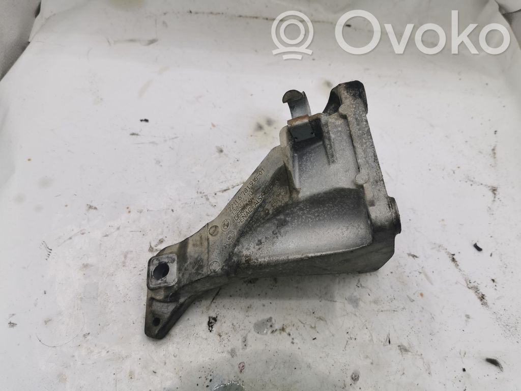 Engine mounting bracket   2211678191601,13807410