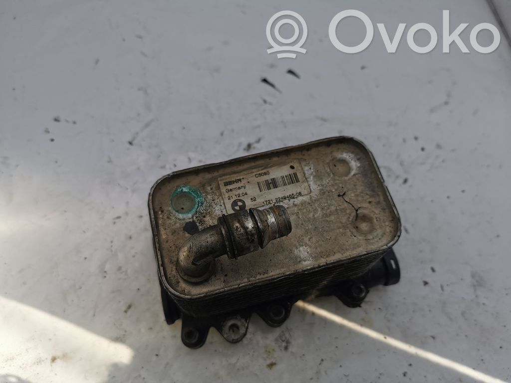 BMW 5 E60 E61 Getriebeölkühler 