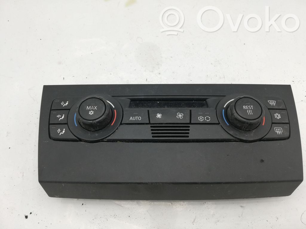 Climate control unit   6411911061001