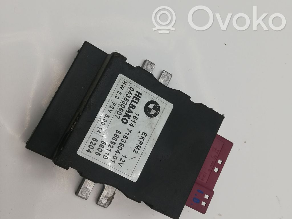 BMW 5 E60 E61 Fuel injection pump control unit/module 