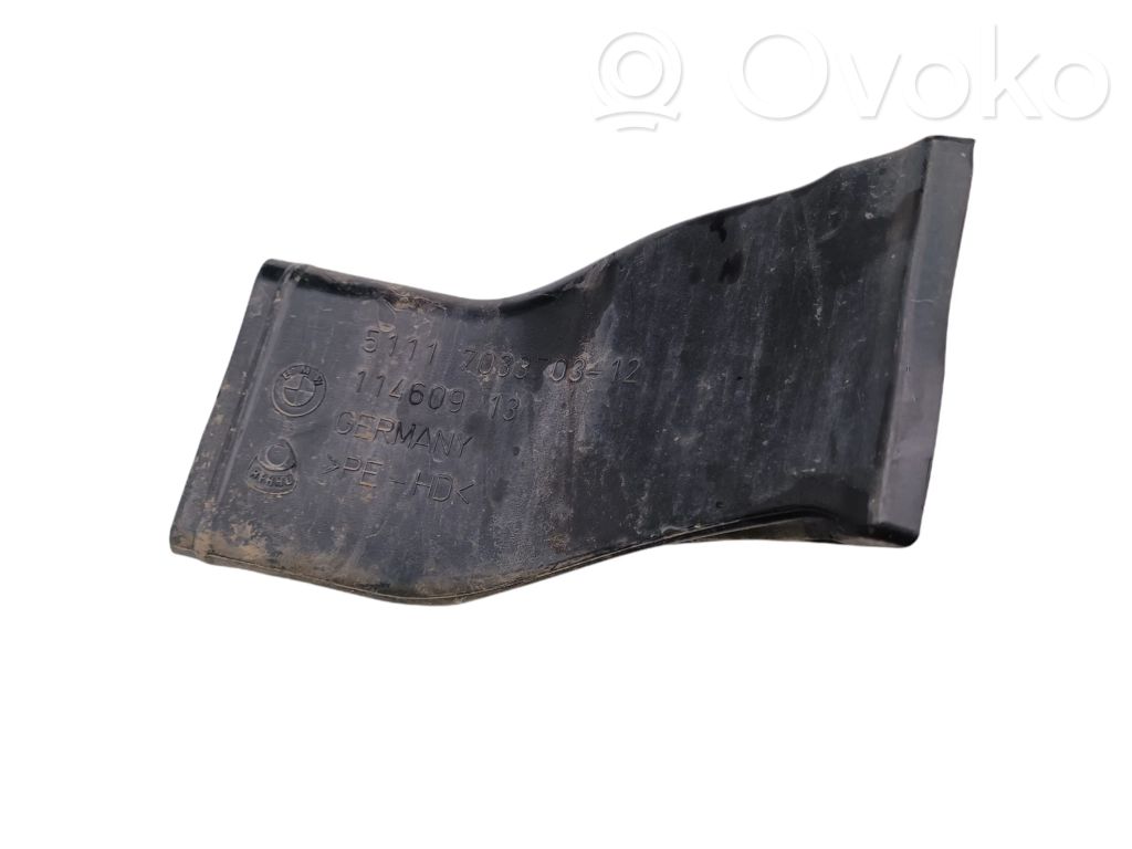 BMW 5 E60 E61 Air intake duct part 