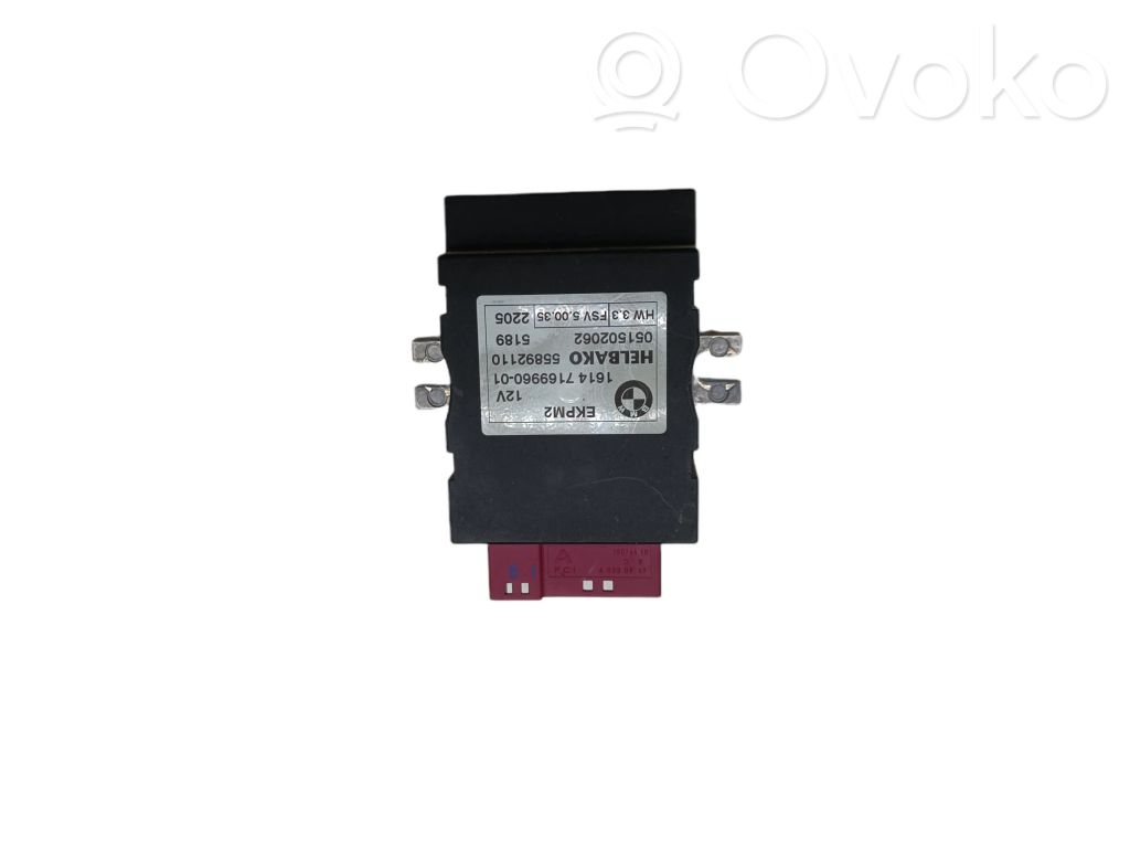 BMW 5 E60 E61 Fuel injection pump control unit/module 