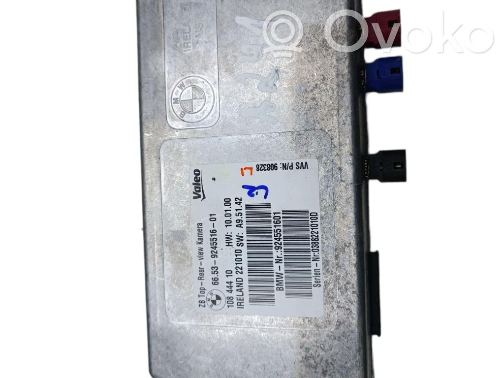 BMW X5 E70 Camera control unit module 