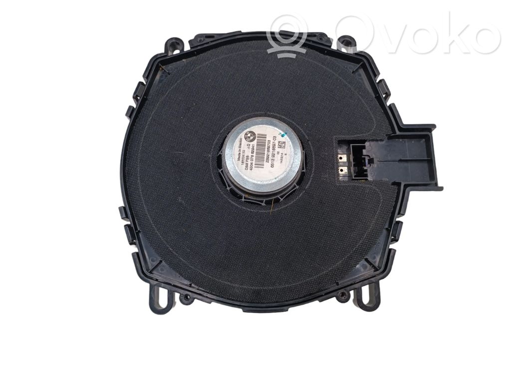BMW X5 E70 Subwoofer 