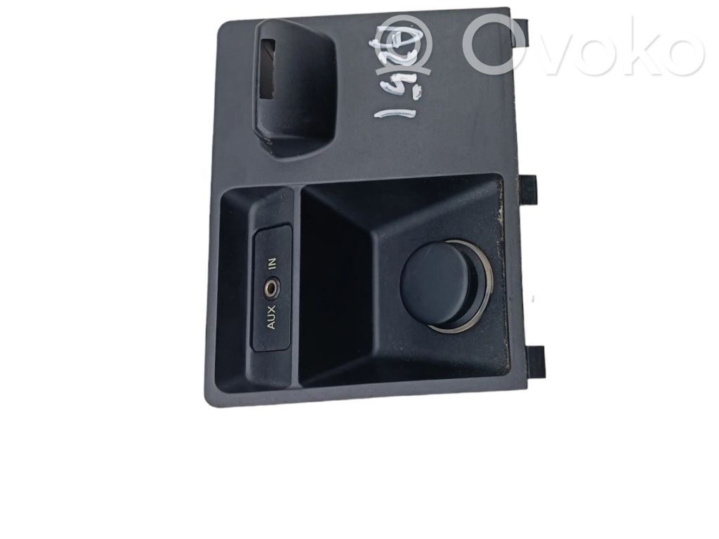 BMW X5 E70 Cigarette lighter 