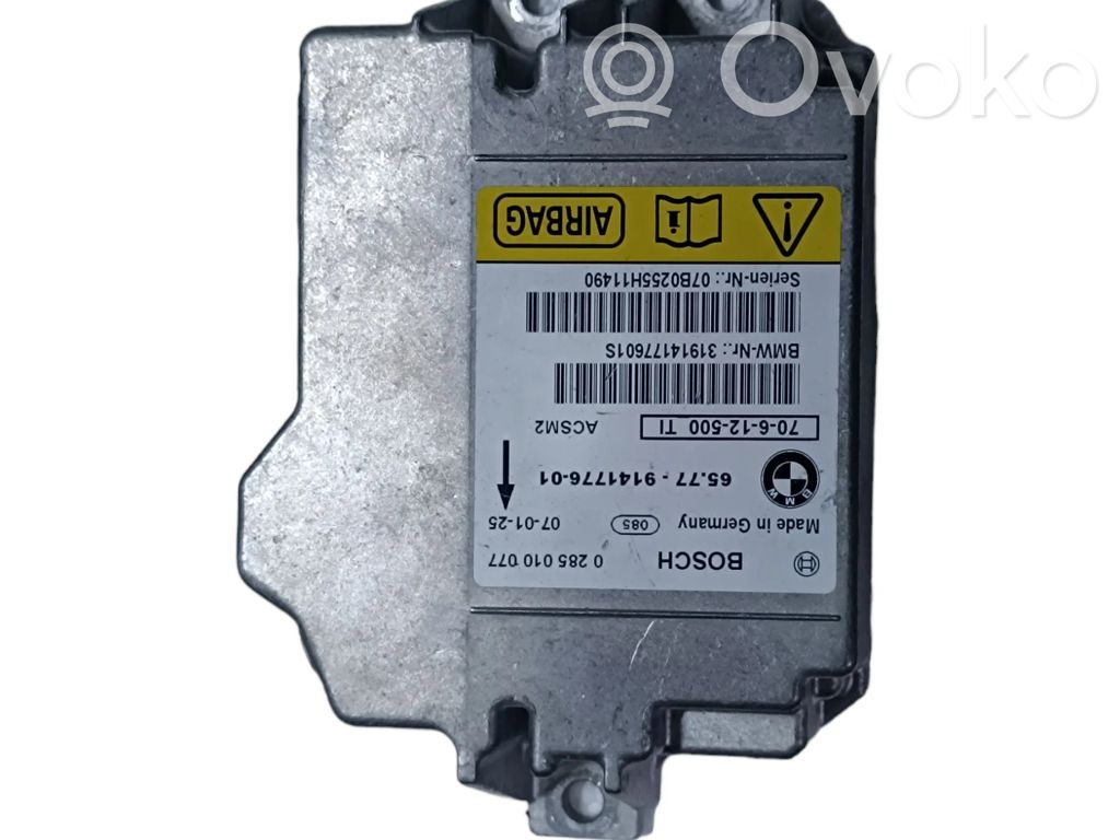 BMW X5 E70 Airbag control unit/module 
