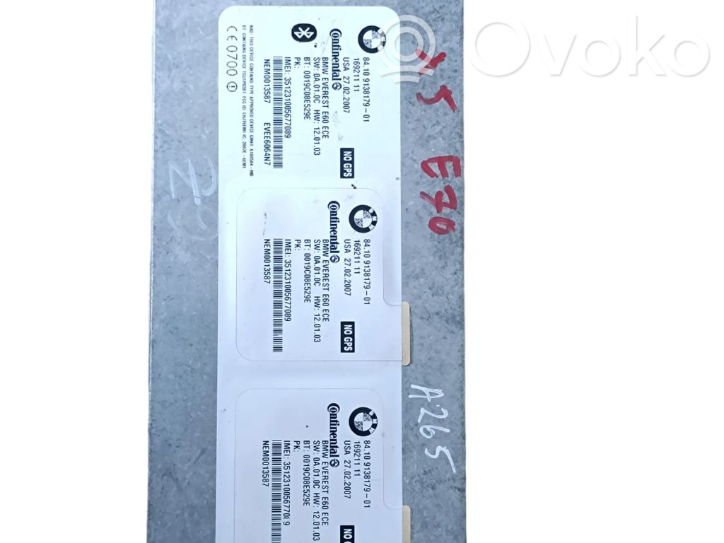 BMW X5 E70 Bluetooth control unit module 