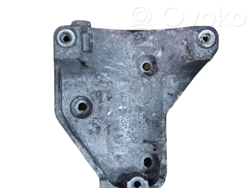 BMW X5 E70 A/C compressor mount bracket 