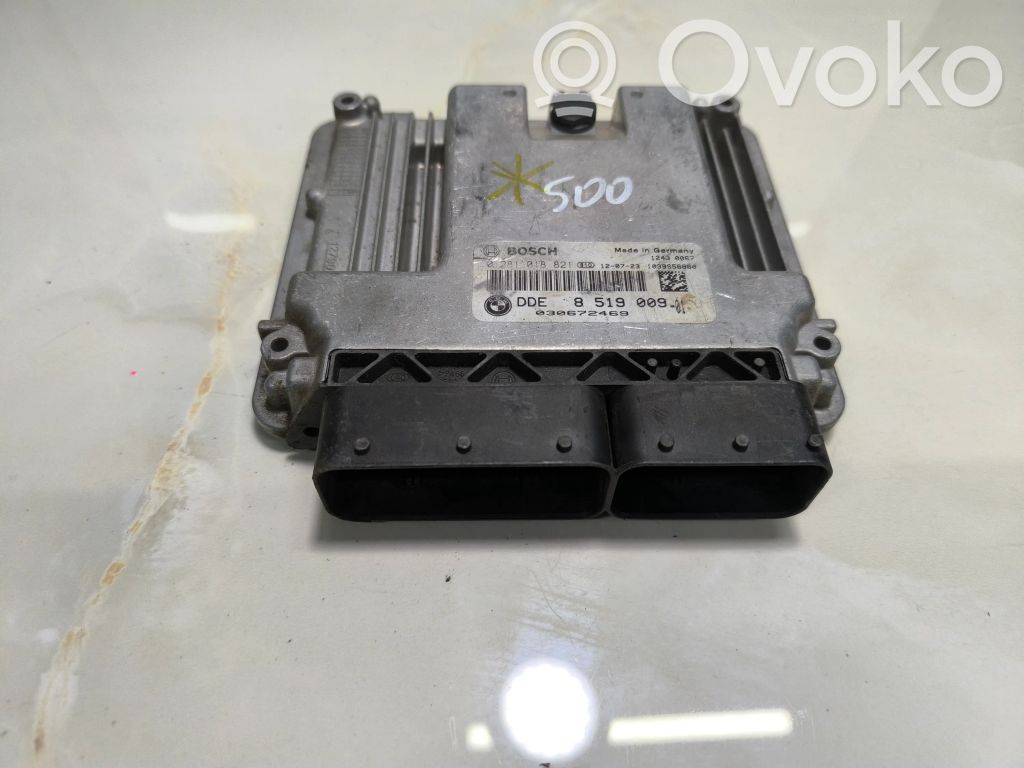 Engine control unit/module   7794906,0281011224