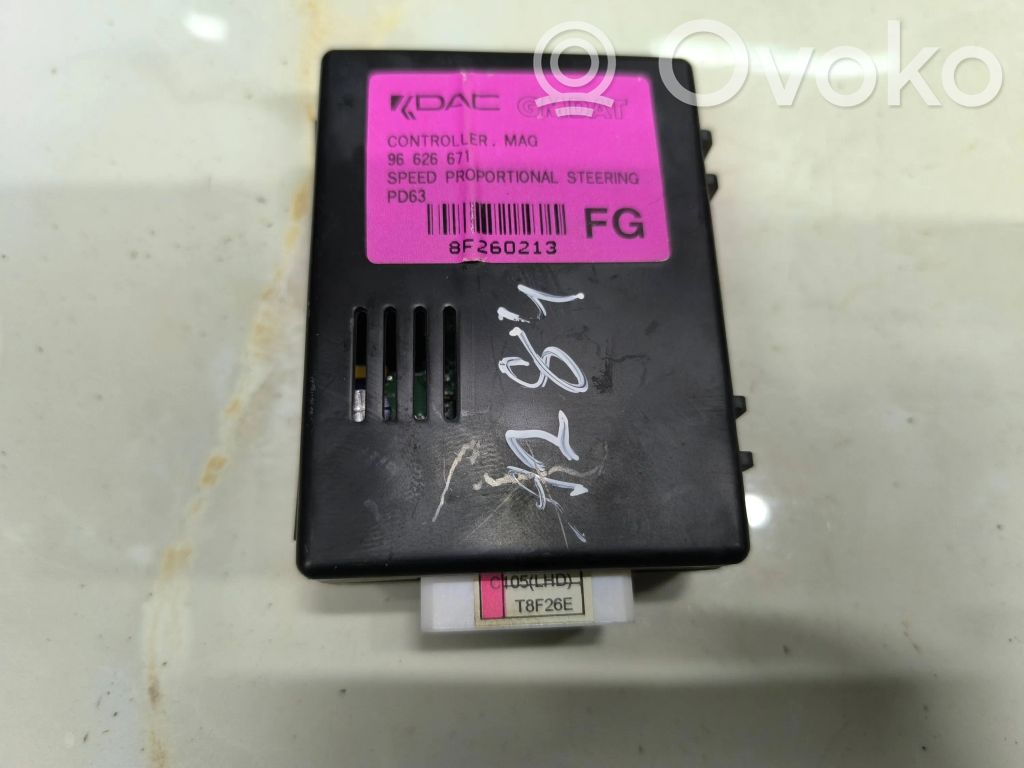 Opel Antara Other control units/modules 