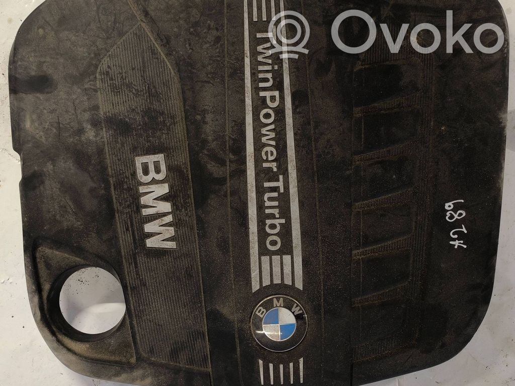 BMW X4 F26 Engine cover (trim) 