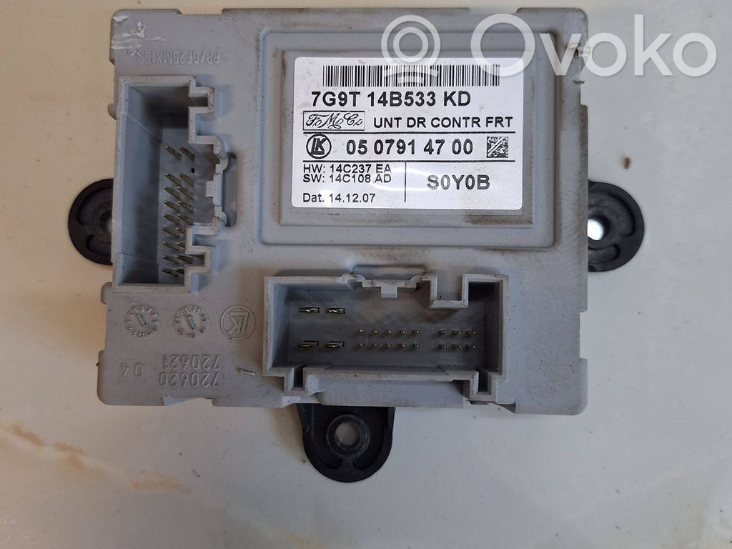 Land Rover Freelander 2 - LR2 Door control unit/module 