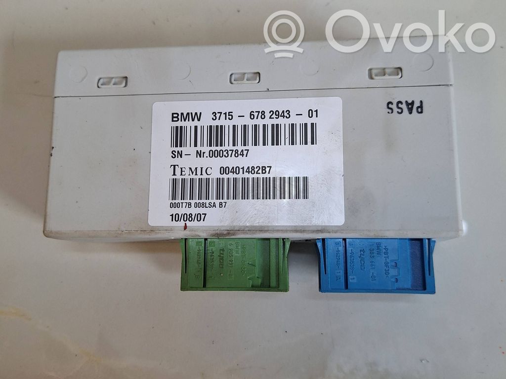 BMW X5 E70 Other control units/modules 