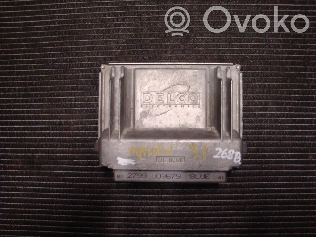 Chevrolet Malibu Engine control unit/module 