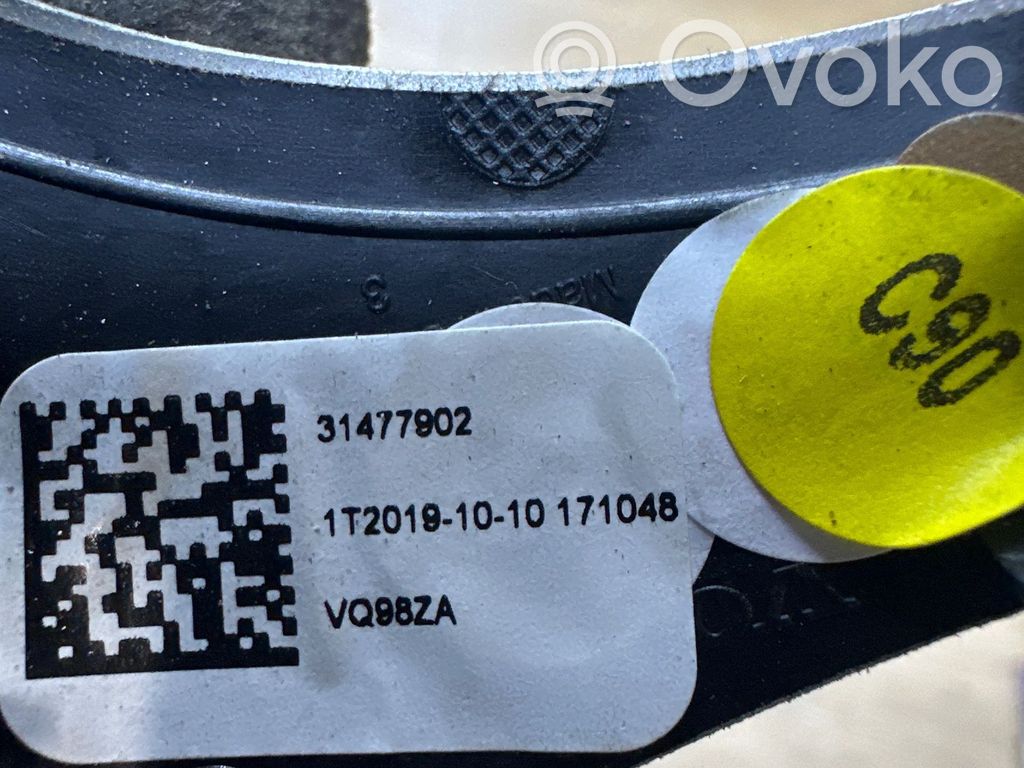 Volvo V60 Muu sisätilojen osa 