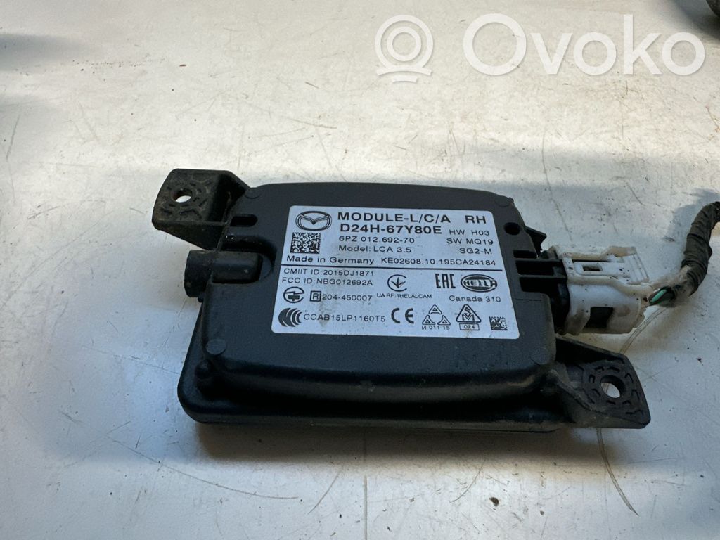 Aklos zonos modulis   D24H67Y80E,6PZ01269270
