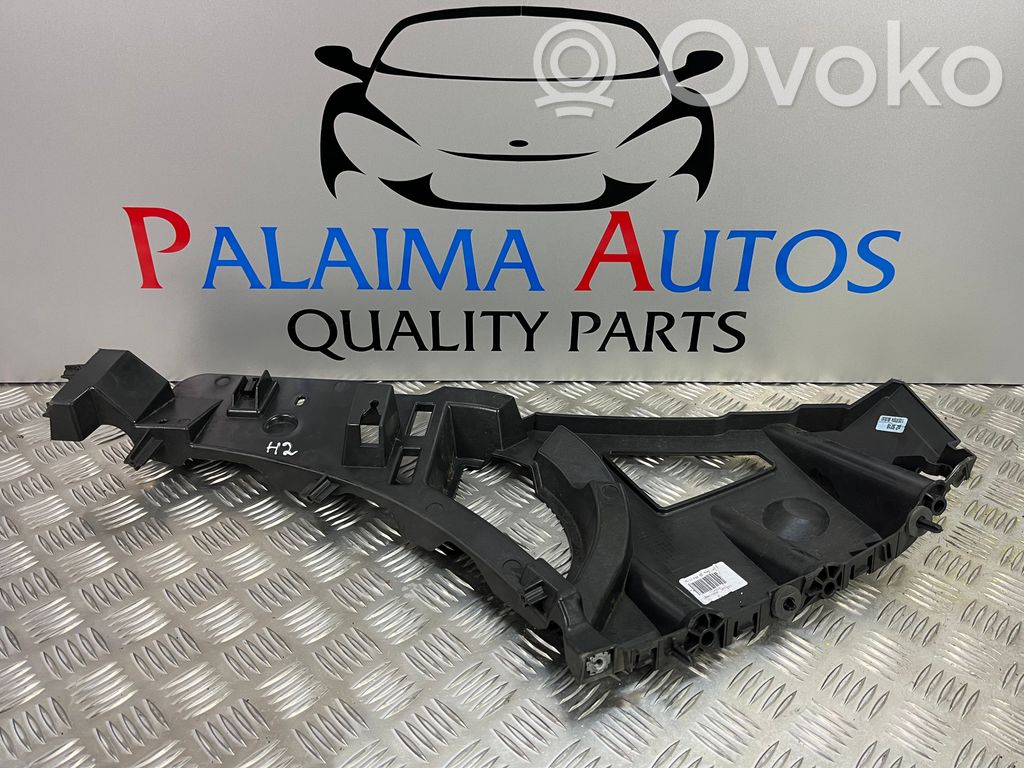 Peugeot 3008 III Suport montare bară spate 