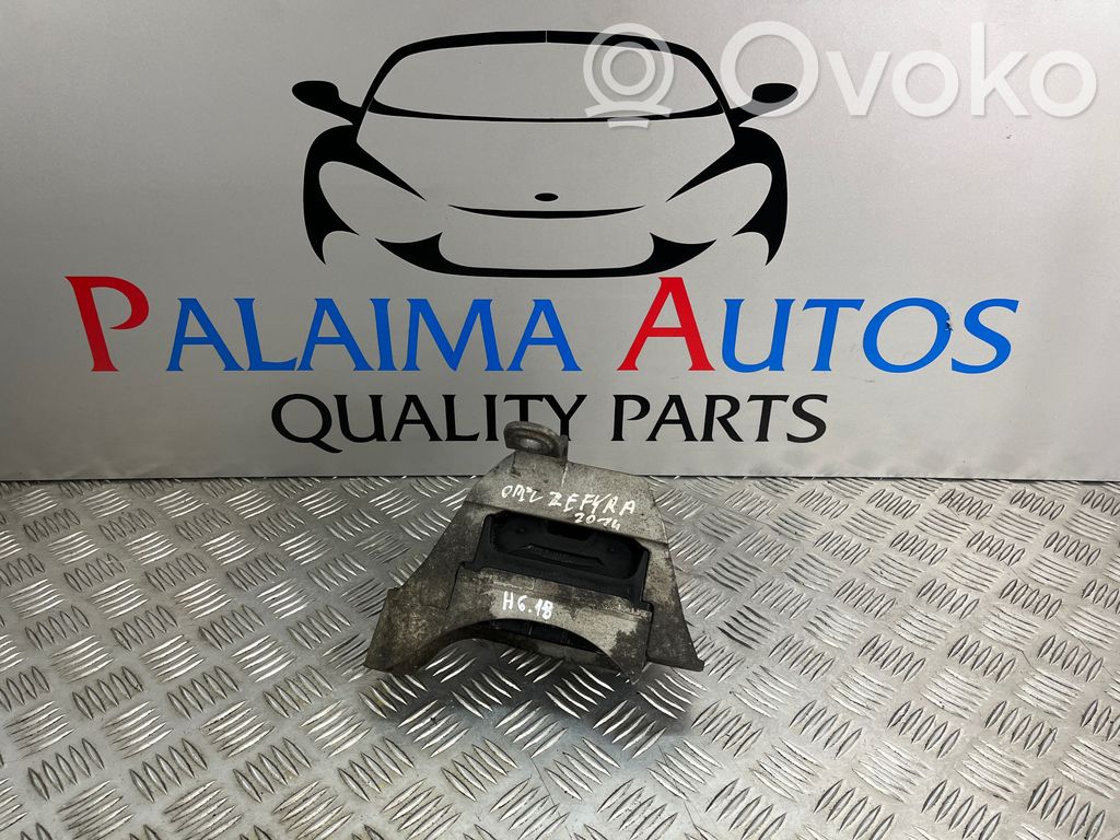 Engine mount bracket   V060840101