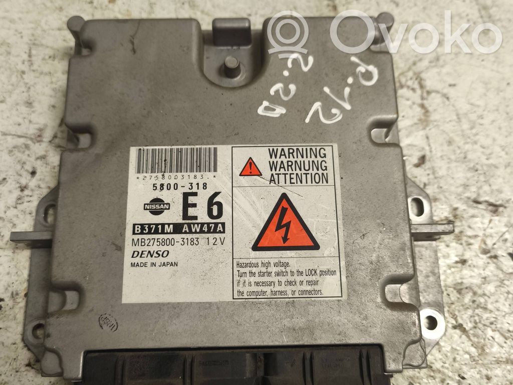 Nissan Primera Engine control unit/module 