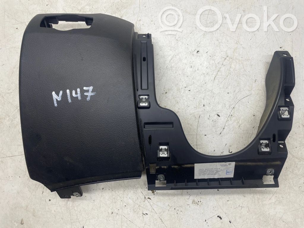 BMW X1 E84 Panel trim 