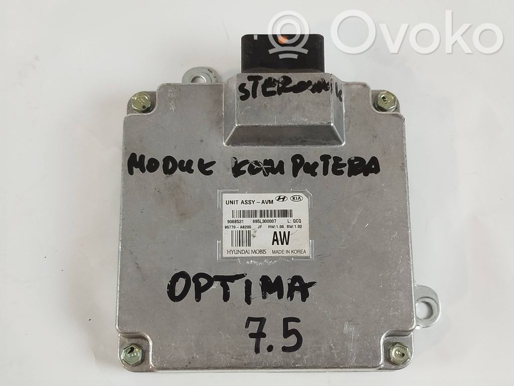 KIA Optima GPS navigation control unit/module 