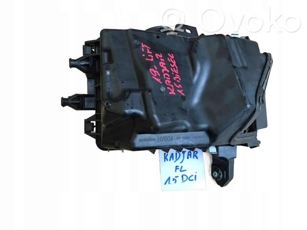 Air filter box