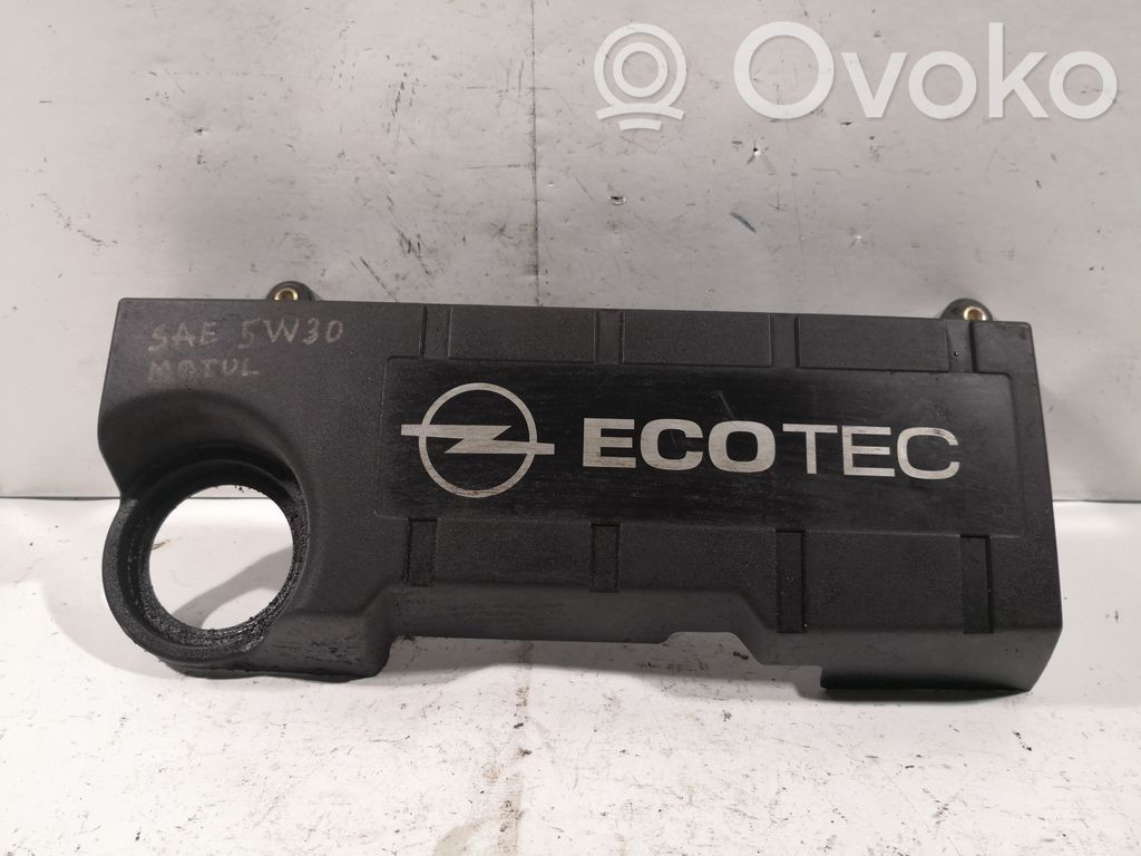 Opel Meriva A Engine cover (trim) 