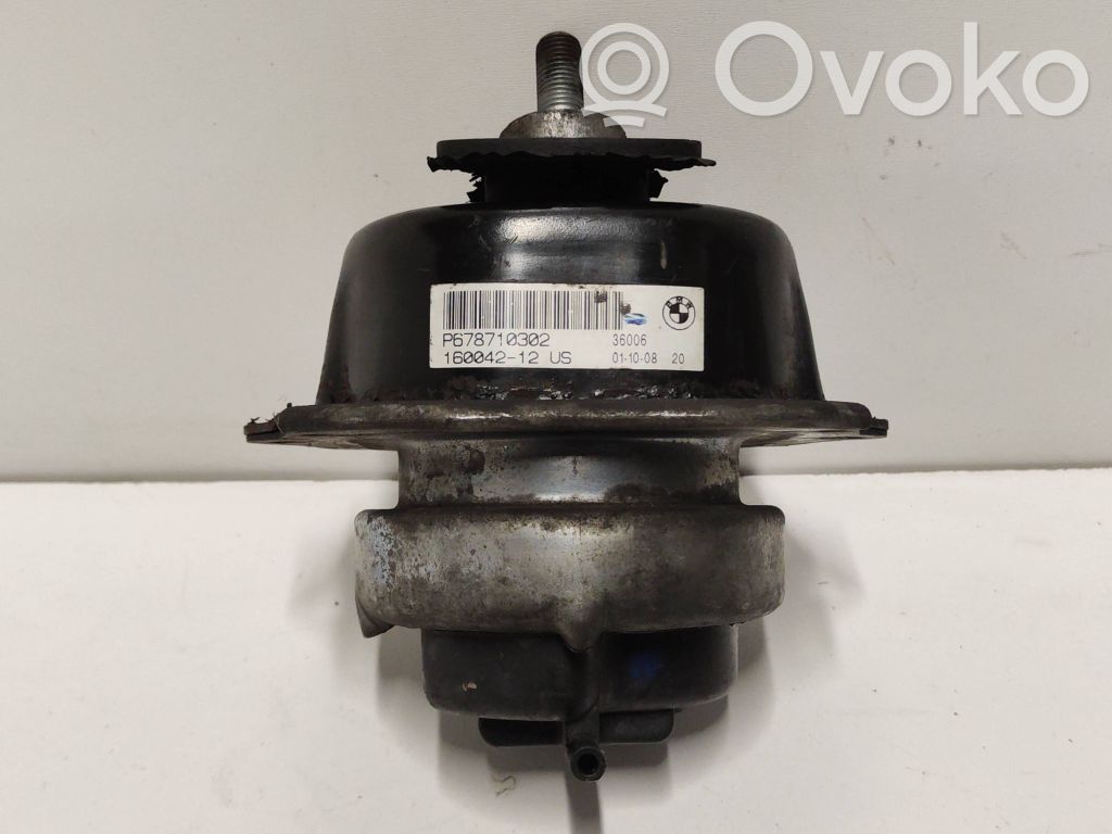 BMW X5 E70 Engine mount bracket 