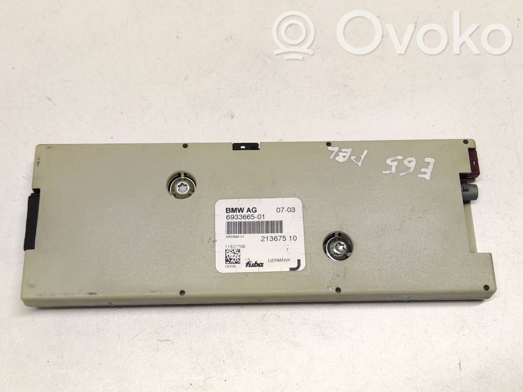Antenos stiprintuvas   6933665,11827700,21367510