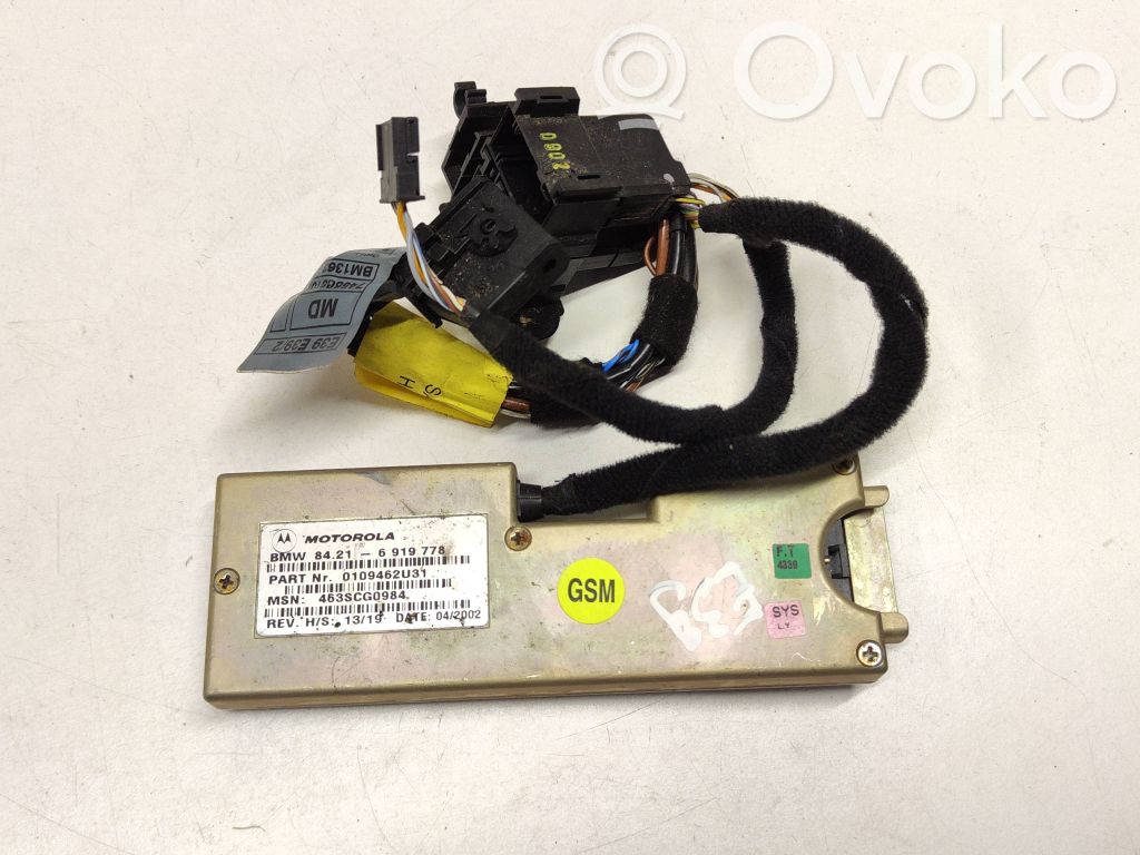 BMW 5 E39 Amplificador de antena aérea 