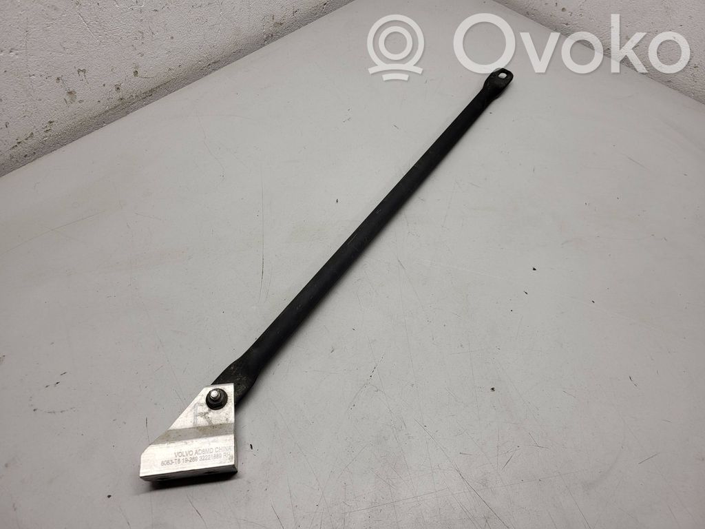 Radiator support slam panel bracket   32221889,32244777