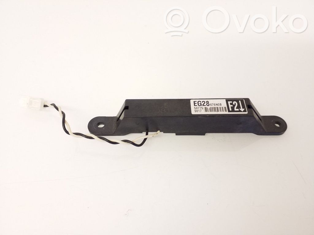 Mazda CX-7 Ignition key card reader 