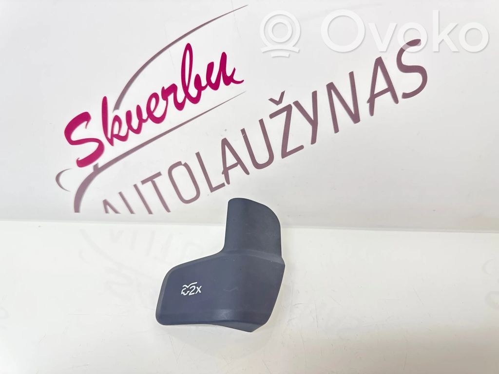 Ford Kuga III Rączka / Uchwyt otwierania pokrywy przedniej / maski silnika 