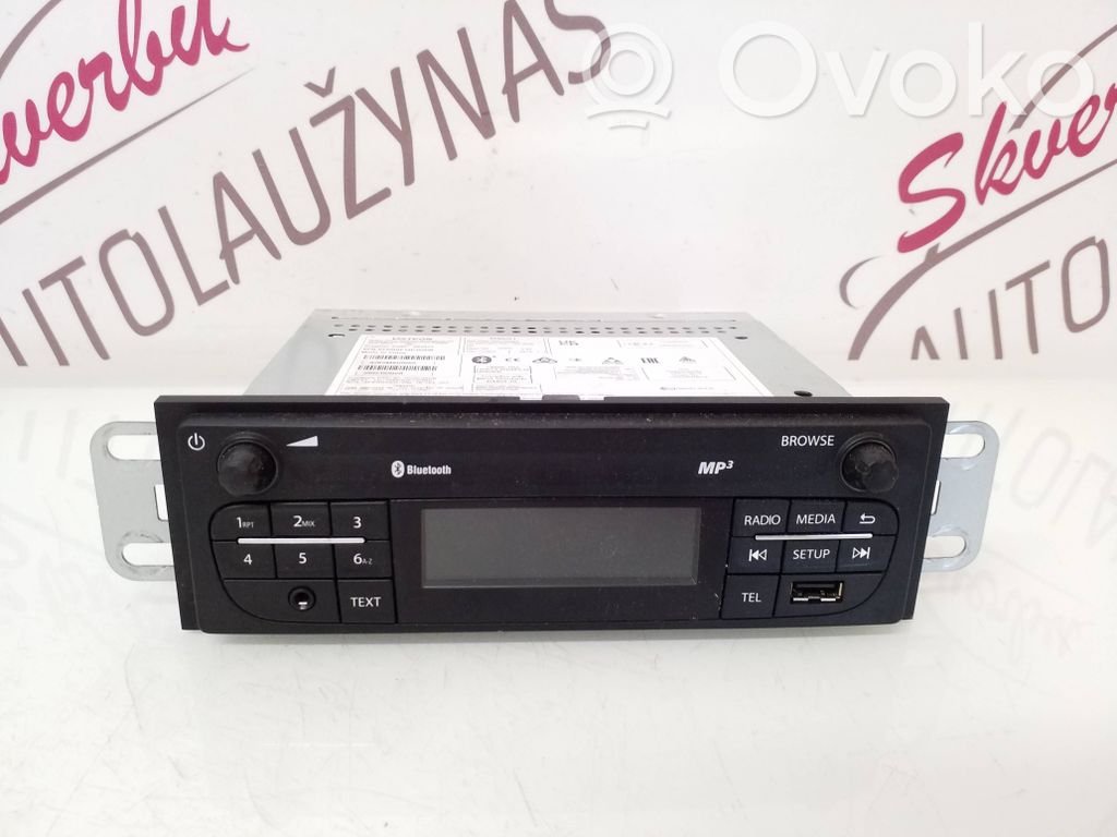Renault Express Sound HiFi control unit module 