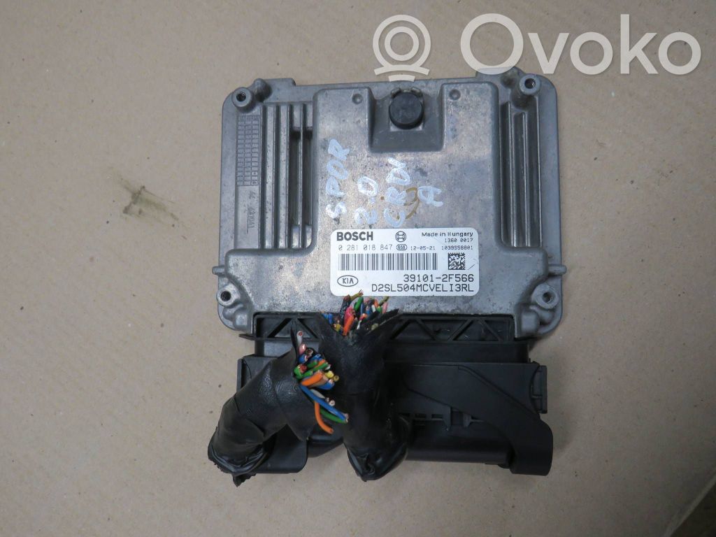 KIA Sportage Engine control unit/module 