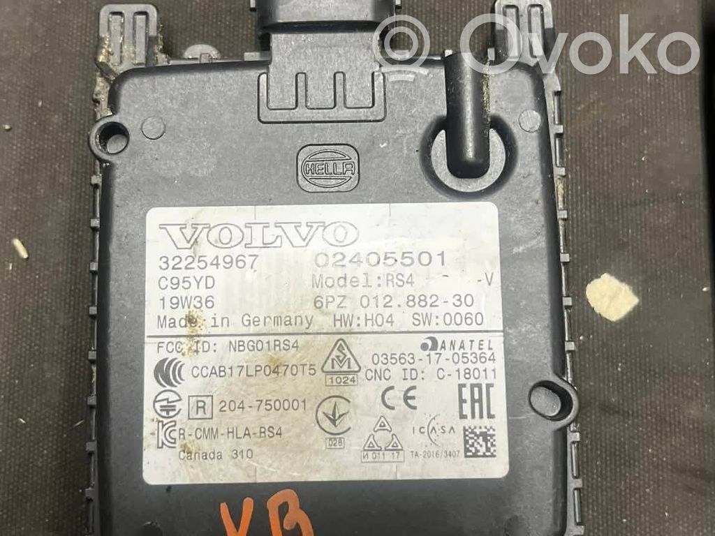 Volvo XC90 Blind spot module 