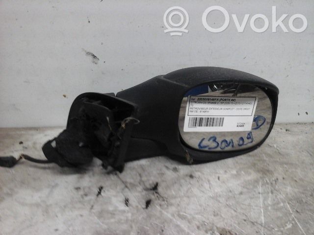 Espejo lateral manual   8149FH,8149FH,527135001539,527135001539,8149FH