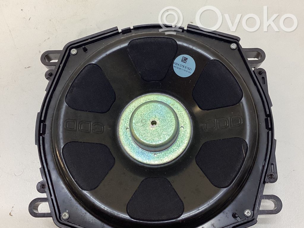 BMW X5 E70 Subwoofer 