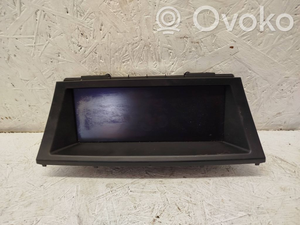Screen/display/small screen   9232896