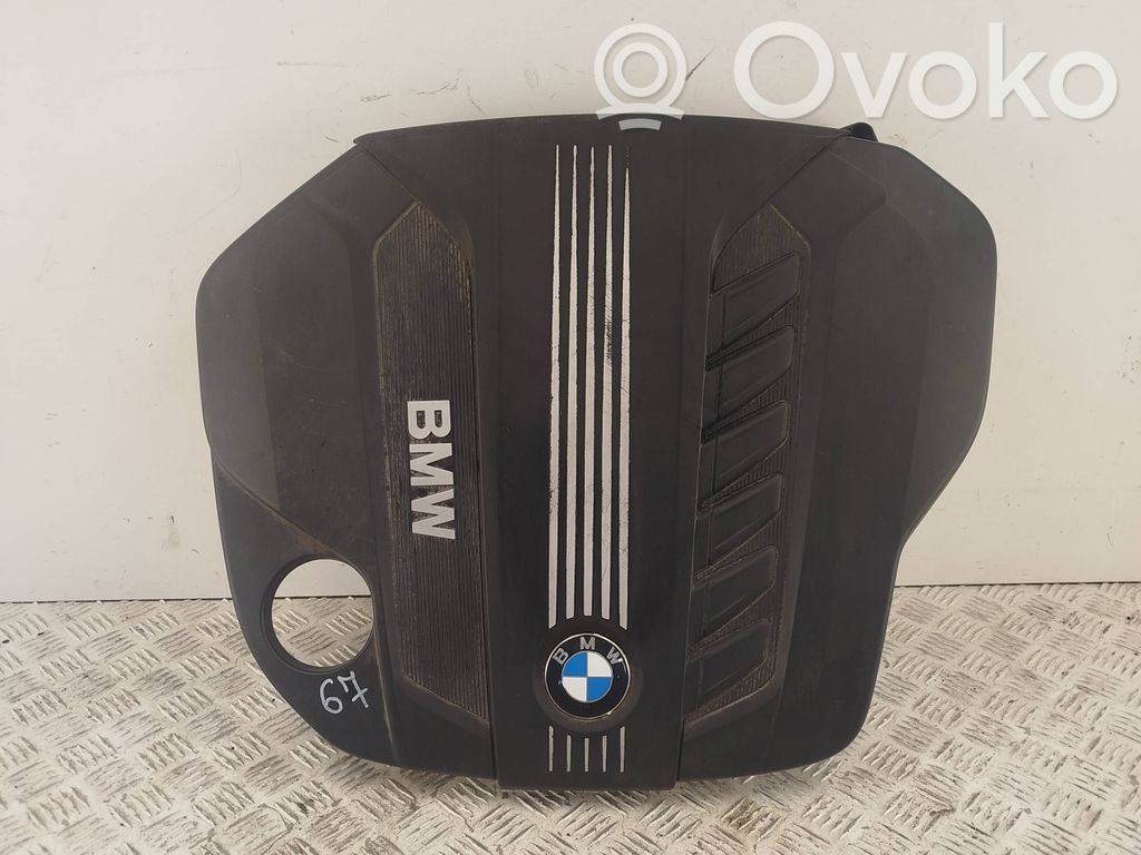 Engine cover (trim)   7812063