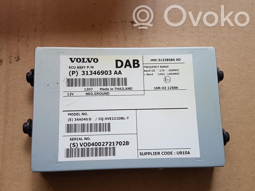 Volvo V40 Sound amplifier 