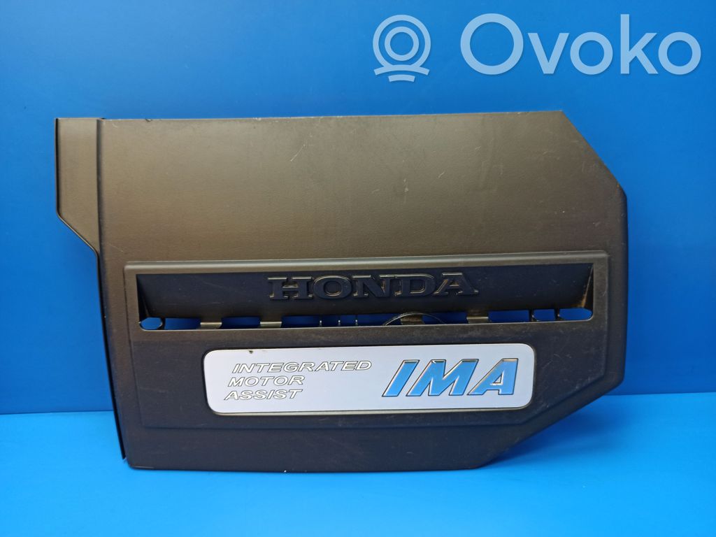 Honda Civic Engine cover (trim) 