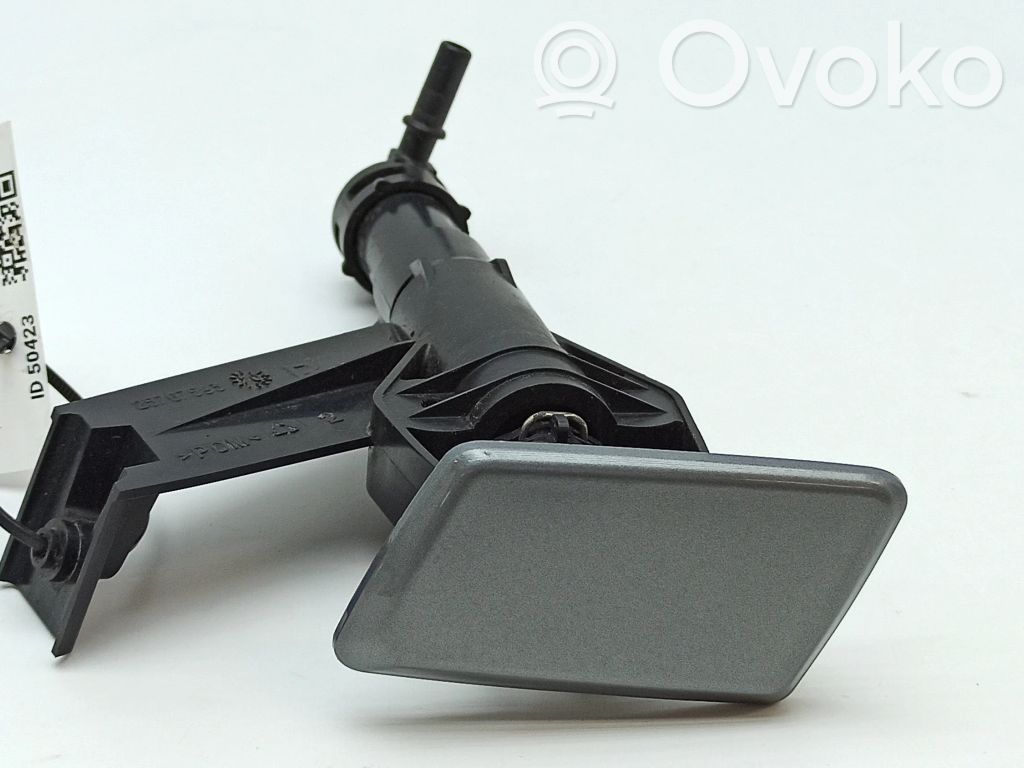 Cadillac SRX Headlight washer spray nozzle 