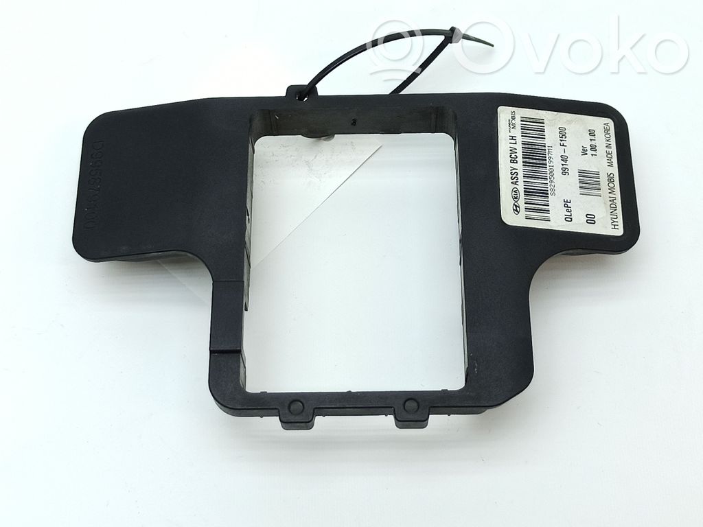 KIA Sportage Blind spot radar bracket 