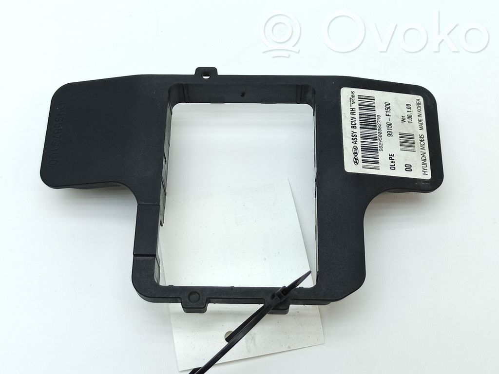 KIA Sportage Blind spot radar bracket 