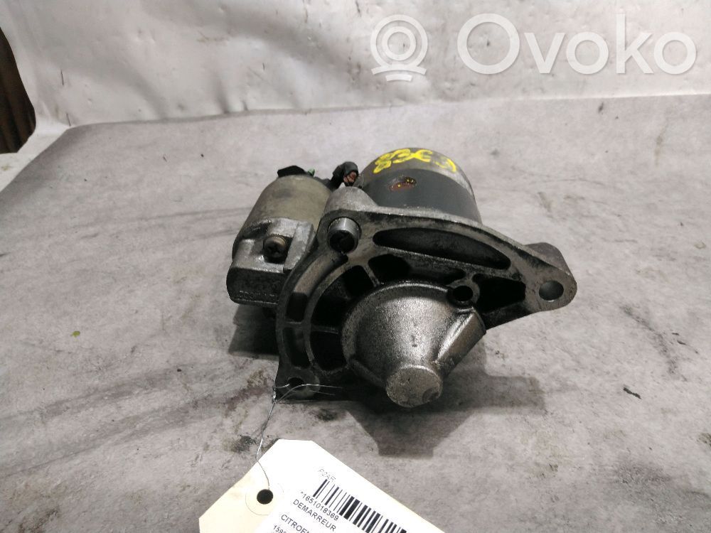 Стартер   V764559080